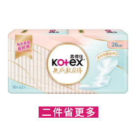 77新貴派綜合包(花生+草莓)541克