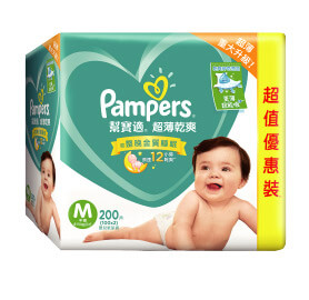 幫寶適超薄乾爽紙尿褲箱裝