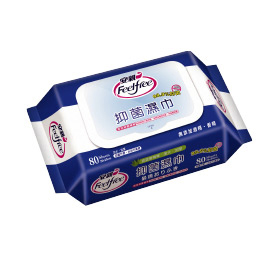 安親抑菌濕巾-加蓋