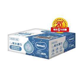 好奇純水濕巾厚型箱裝