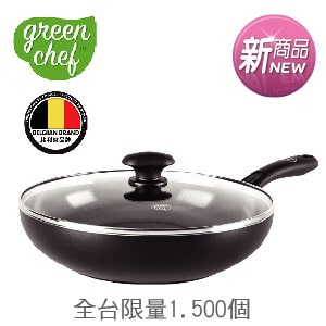 GreenChef 鑽石系列炒鍋 28公分(含蓋)