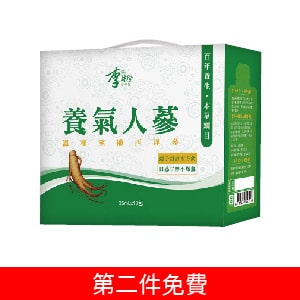 李時珍 養氣人蔘精華飲 35mlx18入