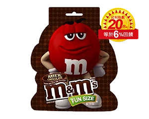 M&M’s糖衣巧克力樂享包(牛奶/花生)182∼214.8克