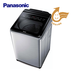 Panasonic 變頻直立式洗衣機