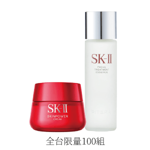 SK-II青春活膚組