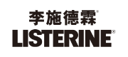 Listerine 李施德霖