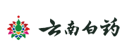 雲南白藥