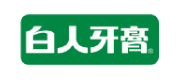 白人