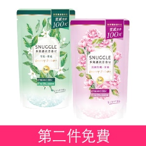 SNUGGLE熊寶貝多效護衣芳香豆補充包系列