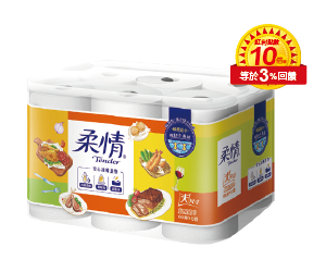 柔情廚房紙巾