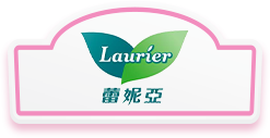蕾妮亞