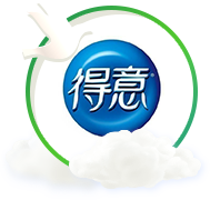得意