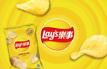 Lay's樂事系列