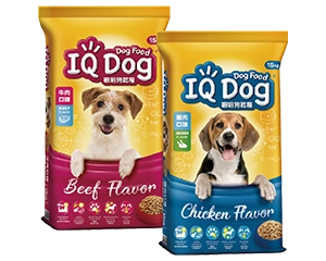 IQ Dog成犬乾狗糧(羊肉/牛肉味/雞肉味)13.5∼15公斤