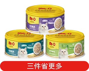 咪歐小確幸貓罐系列80克