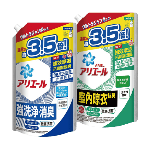 ARIEL洗衣精袋裝