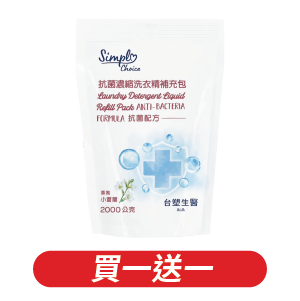 家福乾果黑巧克力 150g