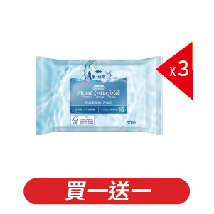 家樂福濕式衛生紙外出包