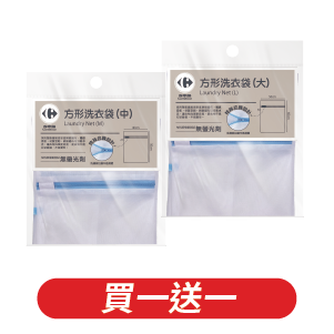 家樂福哥斯大黎加濾泡式咖啡粉