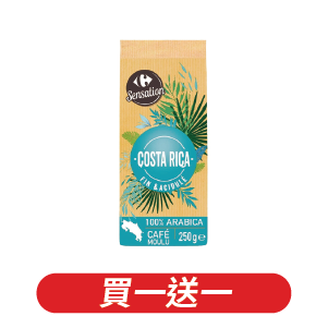 家樂福鮪魚抹醬