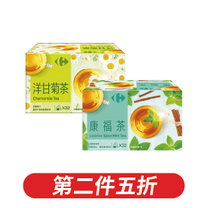 家樂福花茶系列 1.5克