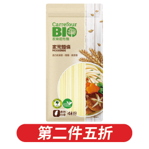 家樂福有機麵條系列 300克