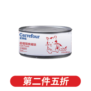 家樂福超值貓食 水煮鮪魚/沙丁魚凍 170克