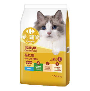 家樂福貓乾糧系列 1.5公斤
