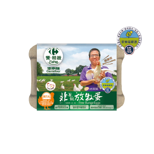 家樂福嚴選非籠飼放牧蛋(冷藏6入) 300克