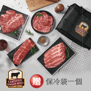 CAB冷藏美國安格斯牛中秋烤肉6入組(貼體包裝)