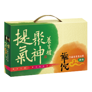 華佗冬蟲夏草雞精禮盒