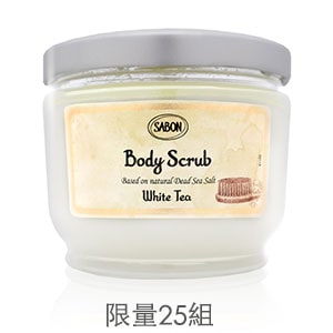 SABON 白茶身體磨砂膏600g