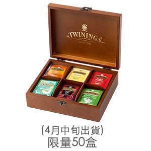 唐寧茶經典皇家禮盒(2gx48)