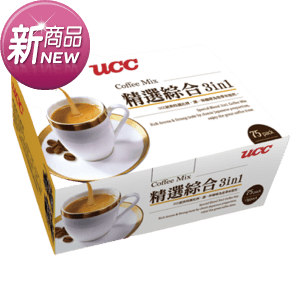 UCC精選綜合3合1即溶咖啡
