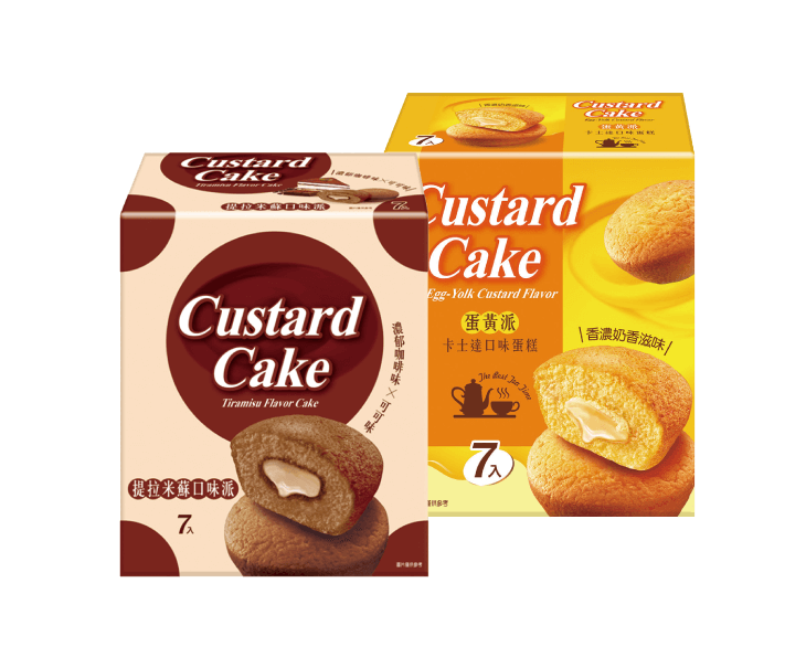 Custard蛋糕派提拉米蘇/卡士達蛋黃派