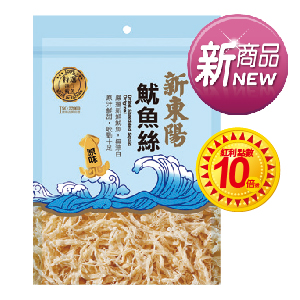 新東陽魷魚絲(原味/炭烤)85克