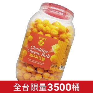 No Brand風味球系列350∼370克