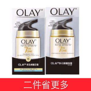 Olay多元修護系列