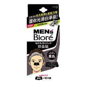 Biore蜜妮妙鼻貼