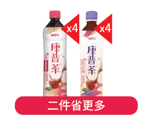 葡萄王康普茶雙纖飲系列530毫升x4 二件省更多