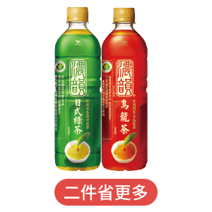 濃韻 日式綠茶/烏龍茶