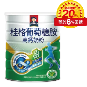 桂格葡萄糖胺奶粉1.5Kg