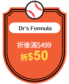 Dr's Formula
