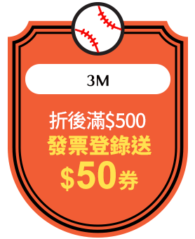 3M