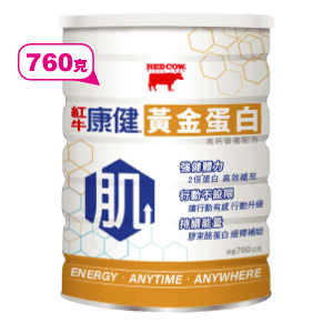 紅牛康健黃金蛋高鈣營養配方