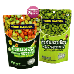 Tong Garden系列