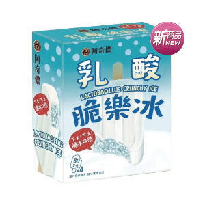 阿奇儂乳酸脆樂冰