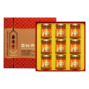 華齊堂雪蛤燕窩飲禮盒