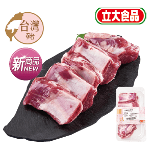 冷藏台灣豬肋排條(貼體包裝)