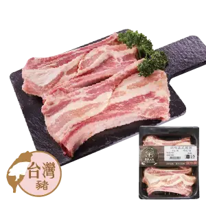 氣炸人生冷凍調味法式豬排(貼體包裝)